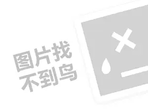 朝阳代开发票 2023京东精选和京东自营的东西哪个好？精选靠谱吗？